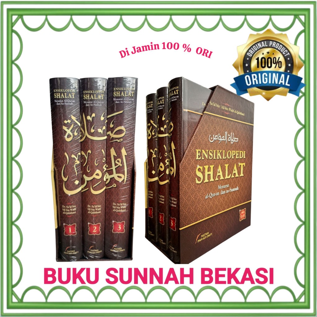 PUSTAKA IMAM SYAFII |  (ISI 3 BUKU)  ENSIKLOPEDI SHALAT