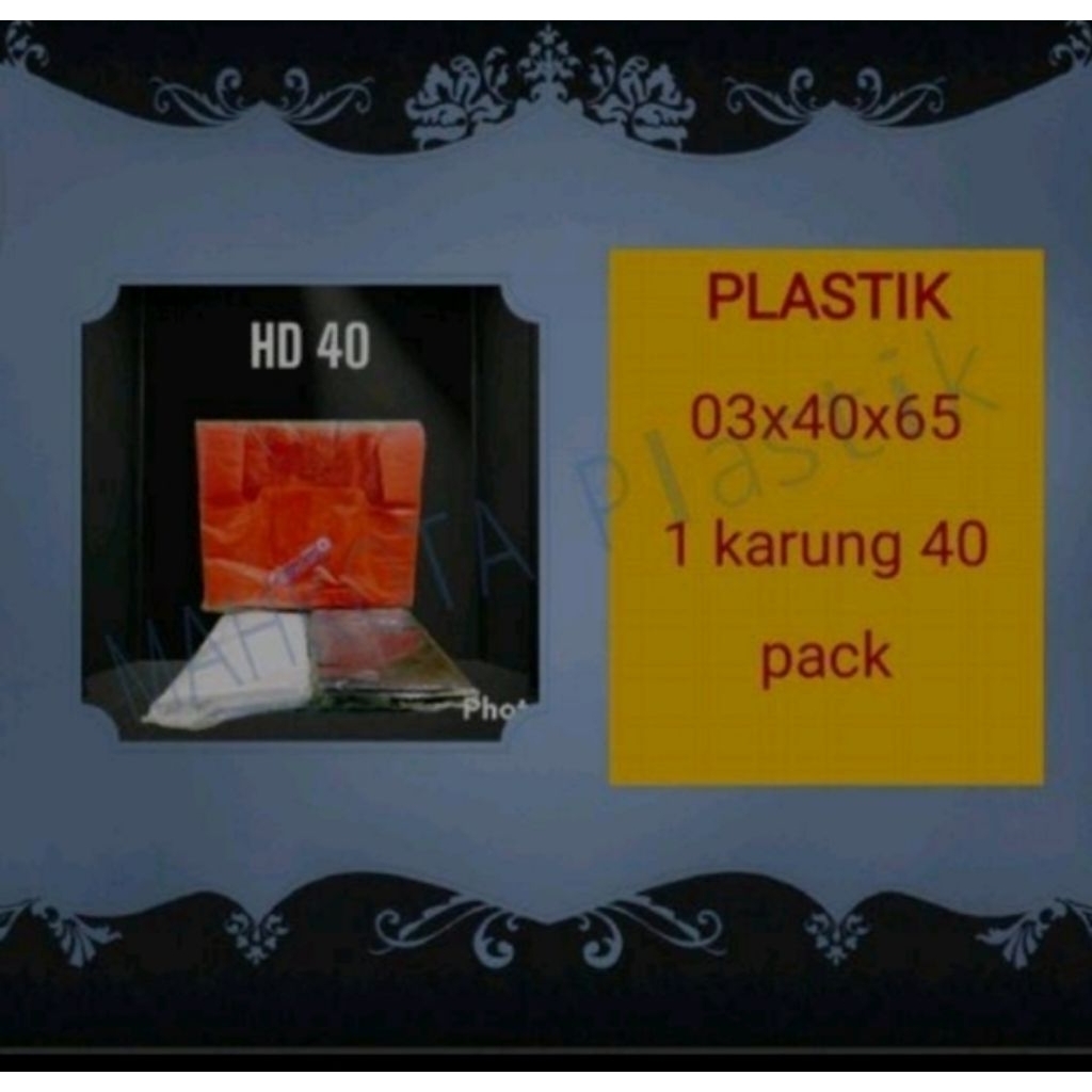 HD 40Merah/Plastik Kresek