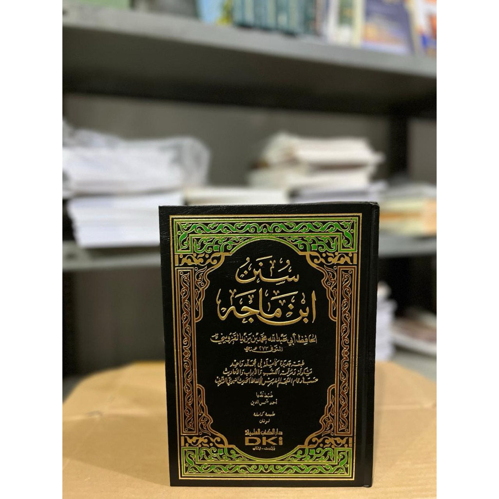 Kitab Sunan Ibnu Majah 1 jilid DKI crem