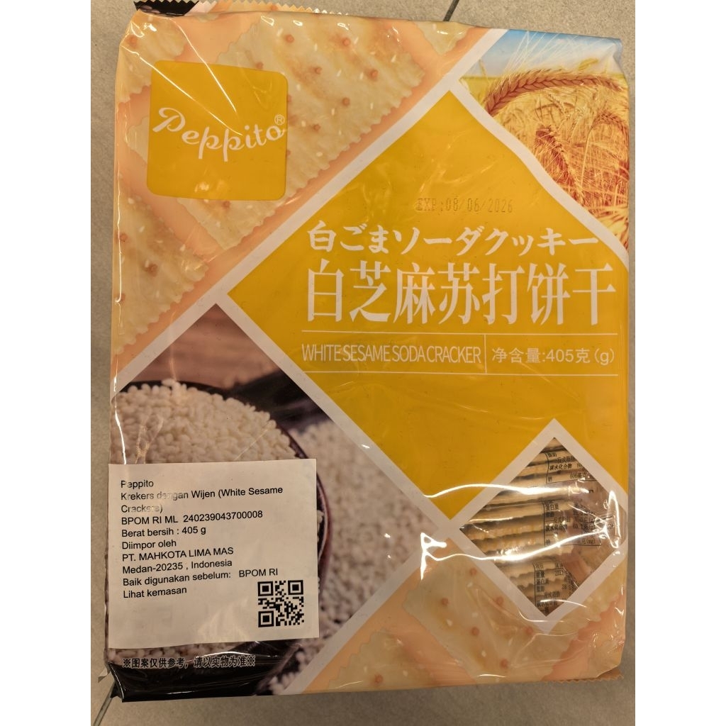 PEPPITO SODA CRACKERS WHITE SESAME. SODA CRACKERS OAT. SODA CRACKERS BLACK TRUFFLE RYE. SODA CRACKER