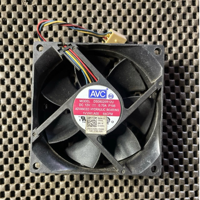 KIPAS COOLING FAN DC 12V 0.70A AVC (8x8cm T2.5cm) HIGH SPEED