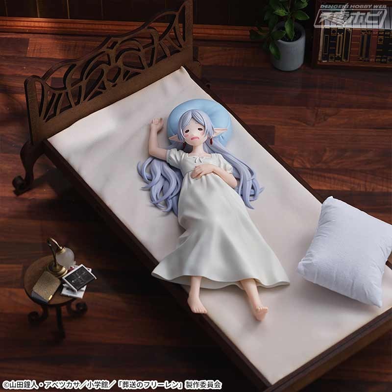 Yumemirize Figure Frieren - Hitonemuri Ver. Sousou no Frieren