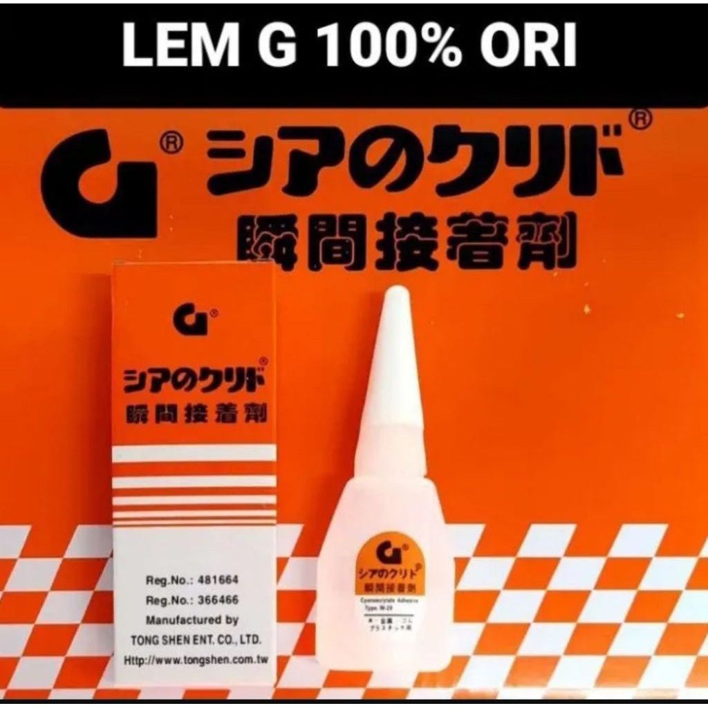 [ PCS ] Lem G Lem Korea Lem G || Asli 100%