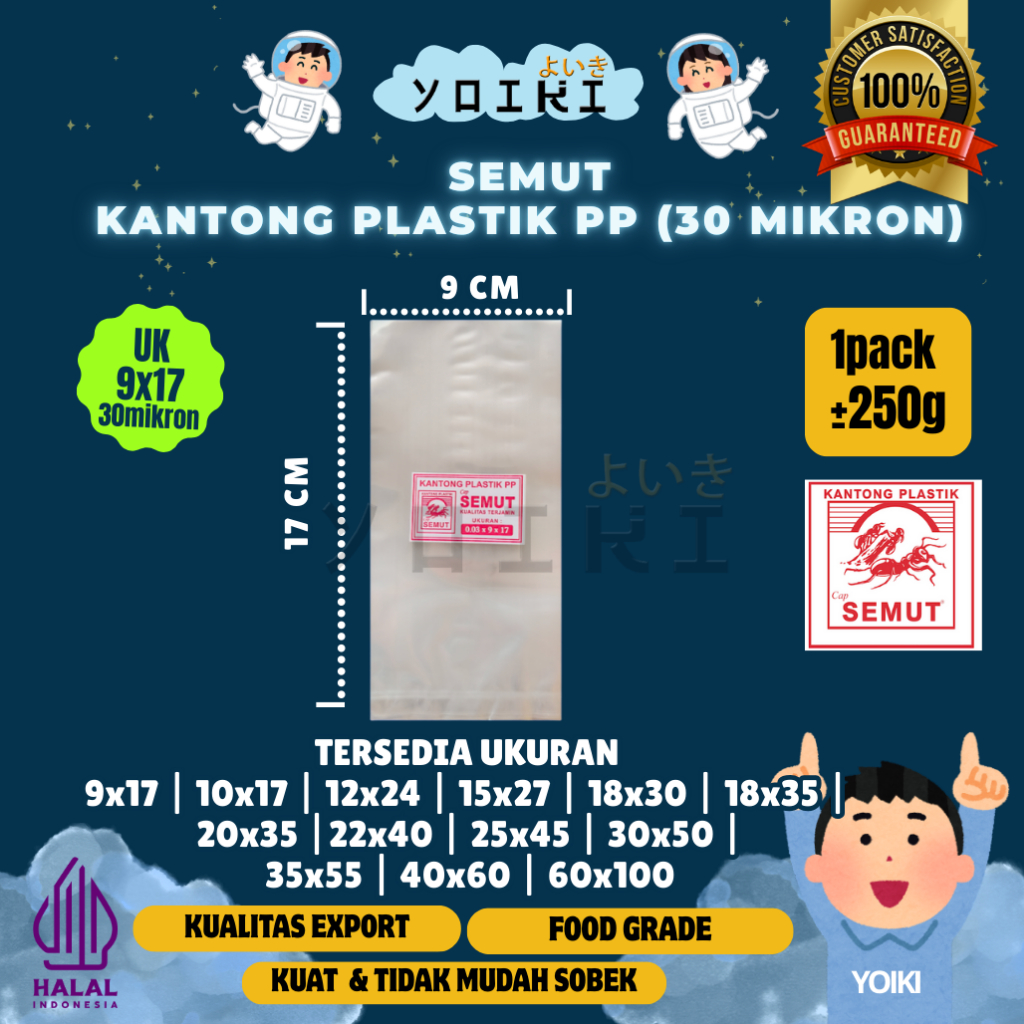 [1 PACK 250 GR] KANTONG PLASTIK PP KILOAN SEMUT 30 mikron tebal 03 UKURAN 9x17 10x17 (1/4kg) 12x24 (