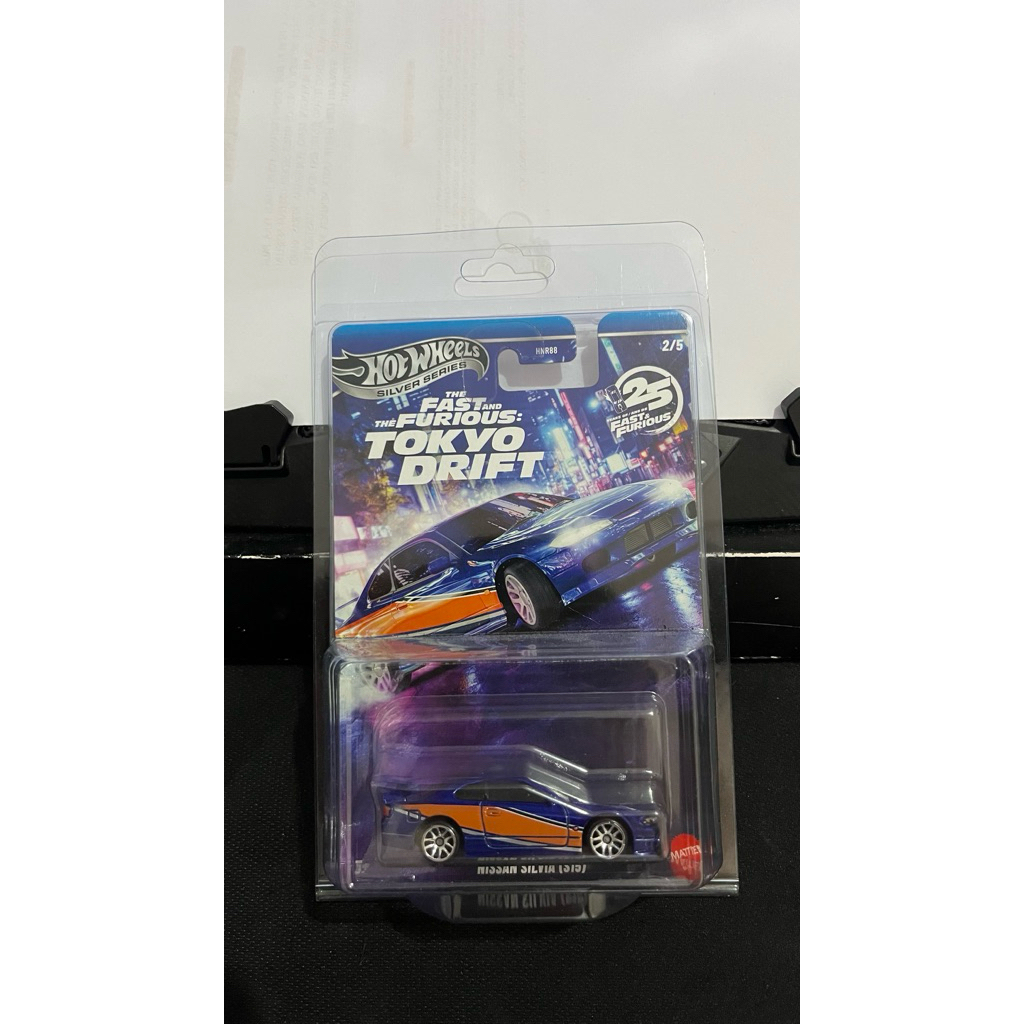 hothweels monalisa s15