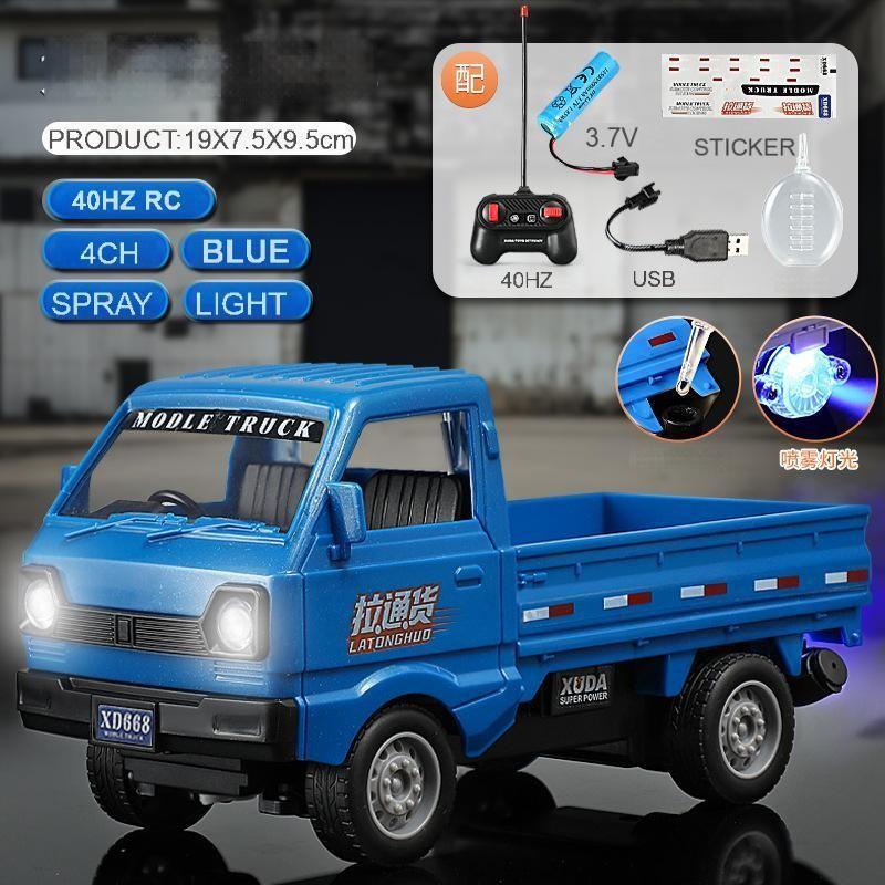 Mainan Mobil Remote Control RC Pick Up Mini L300 Carry Box Paket Cargo