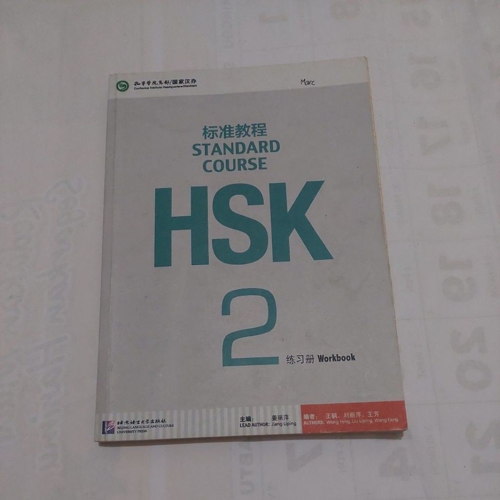 HSK 2 STANDARD COURSE WORKBOOK