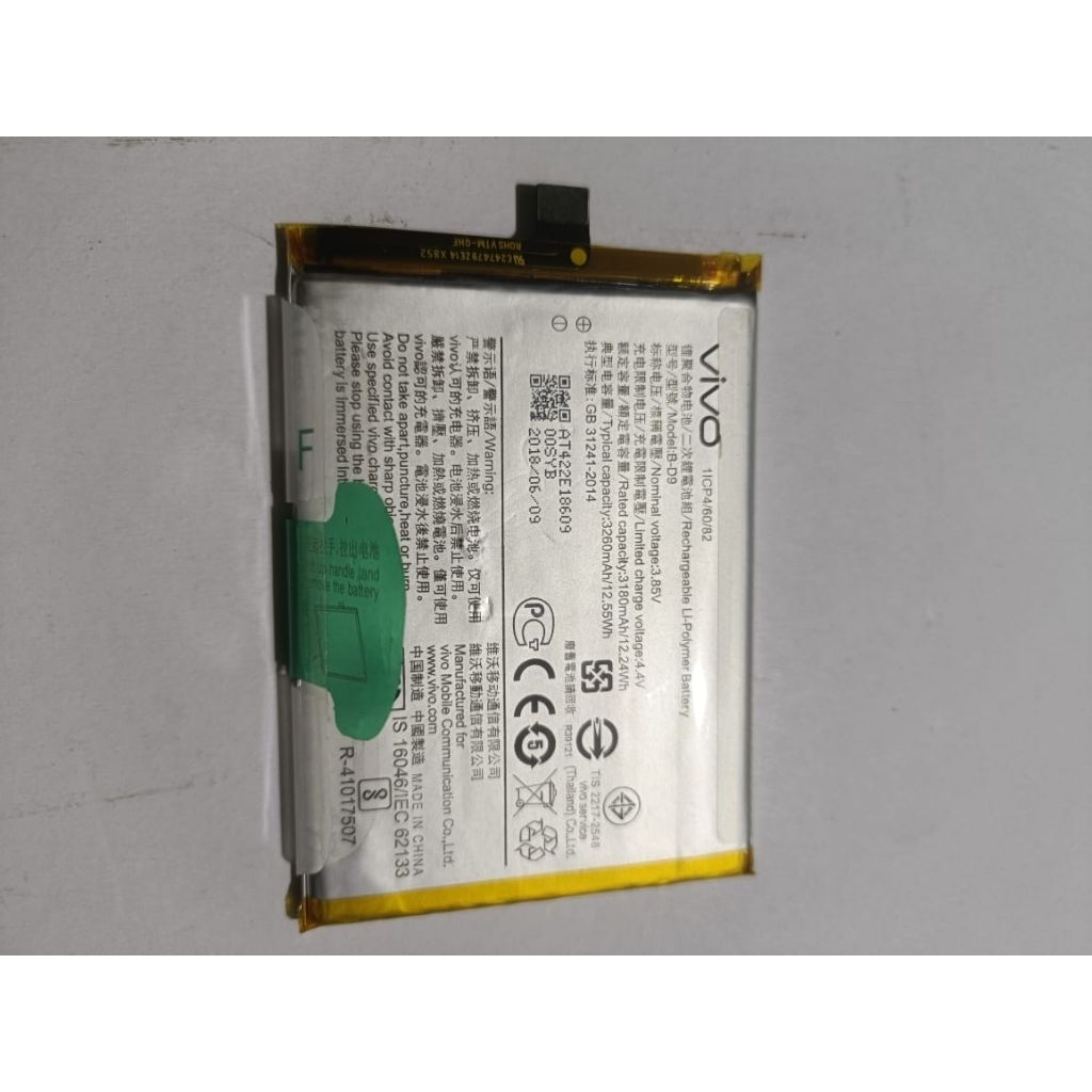 BATERAI VIVO V9 ORIGINAL COPOTAN