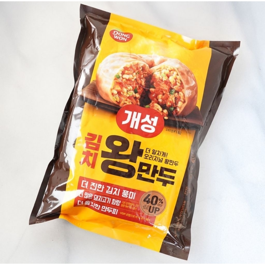 Dongwon Gaesong Kimchi Big Dumpling ( Mandu ) Original  1,2 kg