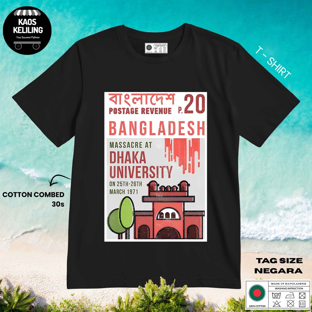 KAOS OLEH OLEH BANGLADESH 1 PAKAI TAG LABEL BANGLADESH ASLI BAJU SOUVENIR PREMIUM GIFT