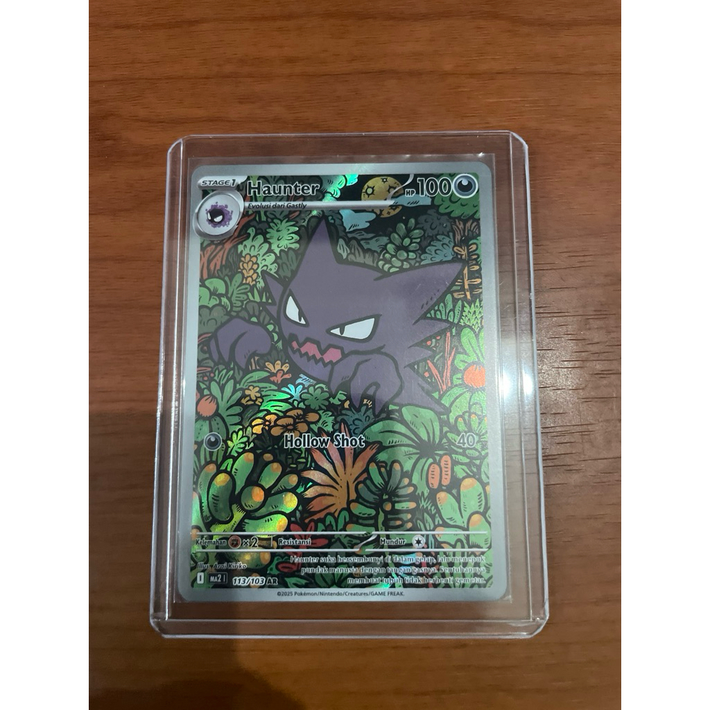 Haunter AR Pokemon TCG Kobaran Biru / Pokemon Indonesia