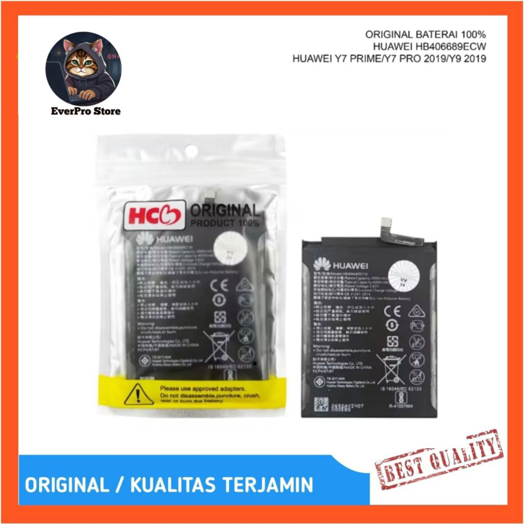 BATRE BATERAI HUAWEI Y7 PRIME / Y7 PRO 2019 / Y9 2019 HB406689ECW ORIGINAL BATTERY 100% DISTRIBUTOR