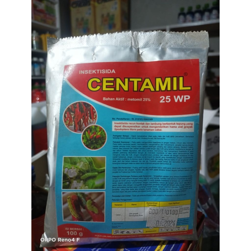 Insektisida CENTAMIL 25WP 100GR