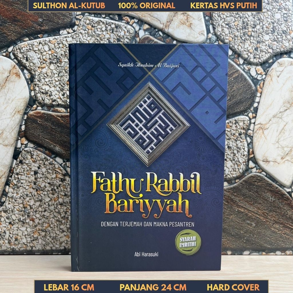 Terjemah Fathu Rabbil Bariyyah fathu rabil bariyah 3 BHS