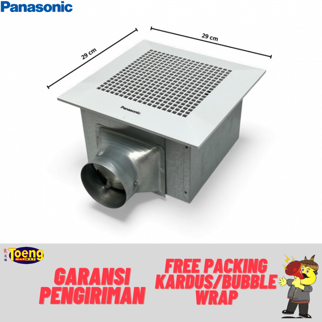 Kipas Angin Exhaust PANASONIC - EXHAUST FAN FV-24CDUN PANASONIC