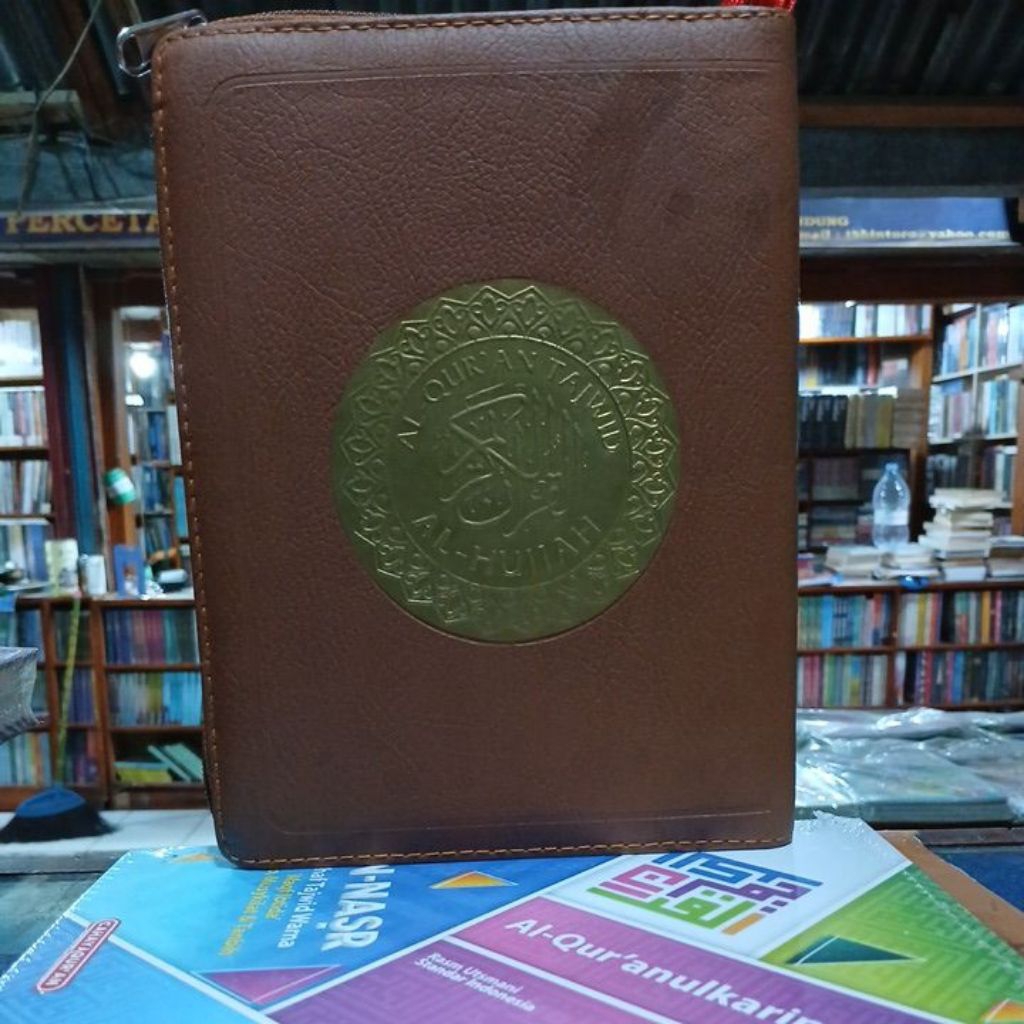 AL QURAN TAJWID AL-HUJJAH UKURAN A5 ( RESLETING ) COVER KULIT KALF - Ziyad Quran Al Quran Tajwid Al 