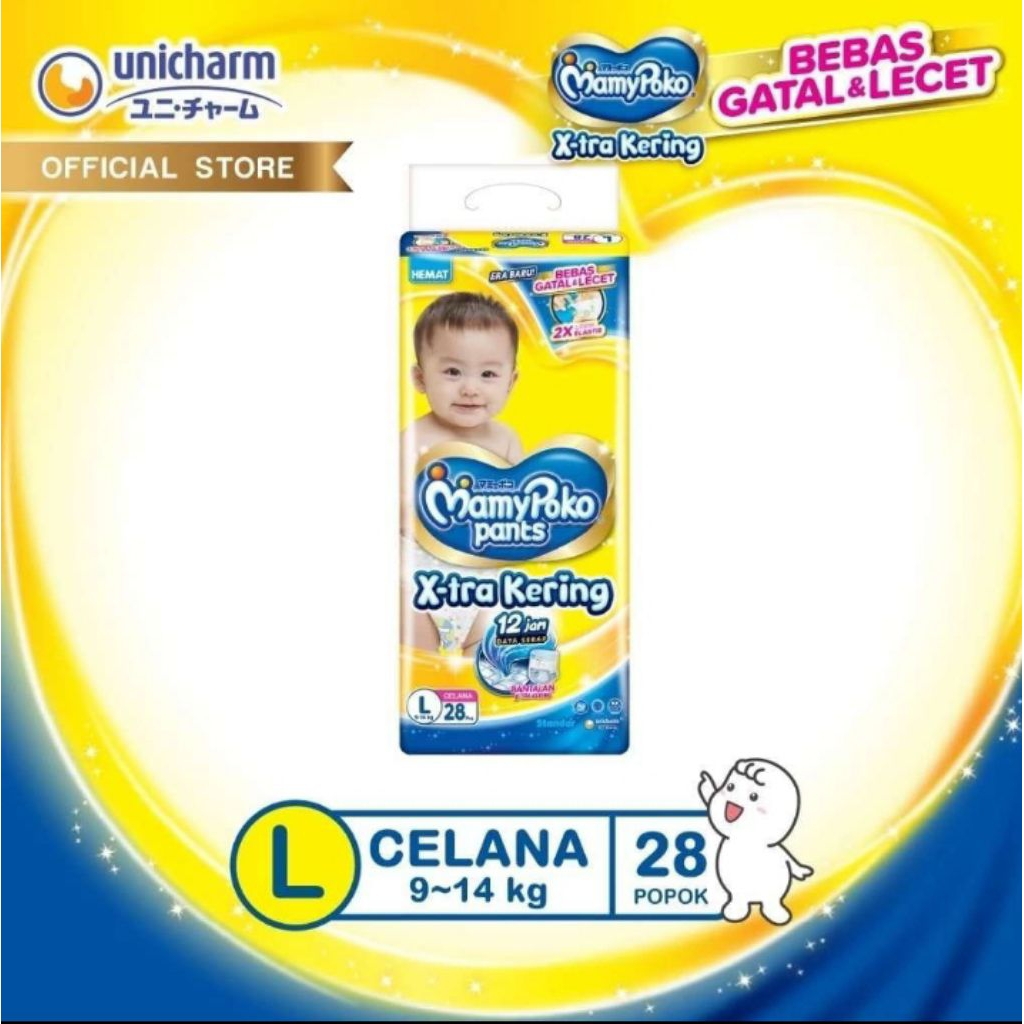 Pampers Mamy Poko L28