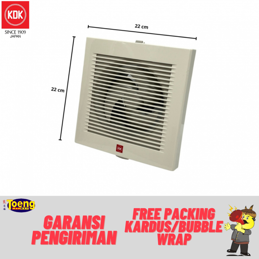 Kipas Hisap/Exhaust Fan - EXHAUST FAN 15EGKA KDK