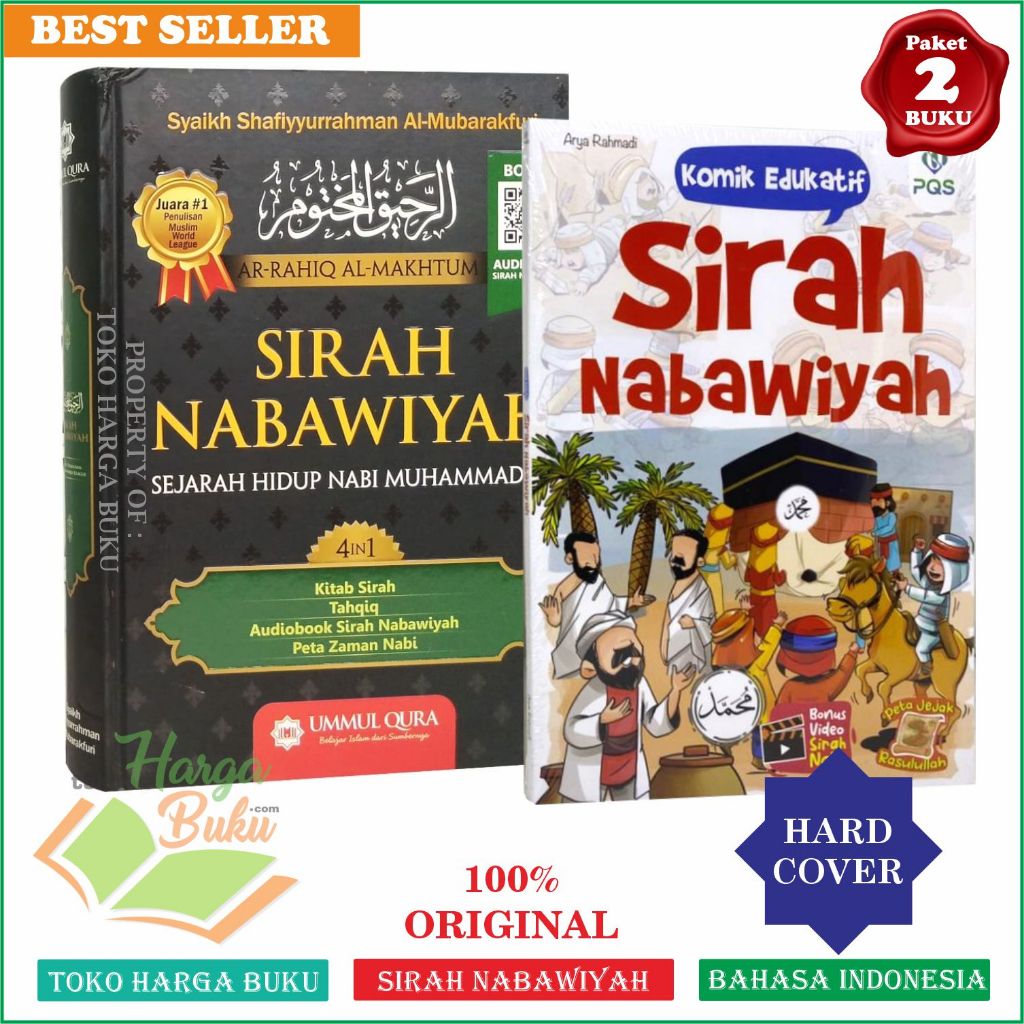 Foto Buku Sirah Nabawiyah dan Komik Edukatif Sirah Nabawiyah ORIGINAL Karya Syaikh Shafiyurrahman Al-Mubarakfuri EDISI TERBARU Siroh Rasullullah Sejarah Hidup Nabi Muhammad - Ummul Qura