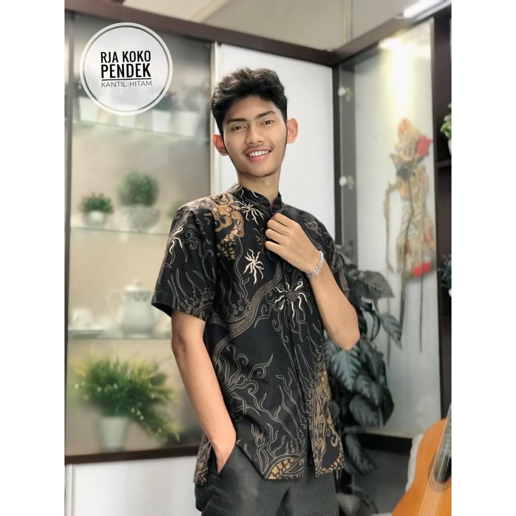 Koko Pendek Kantil Hitam