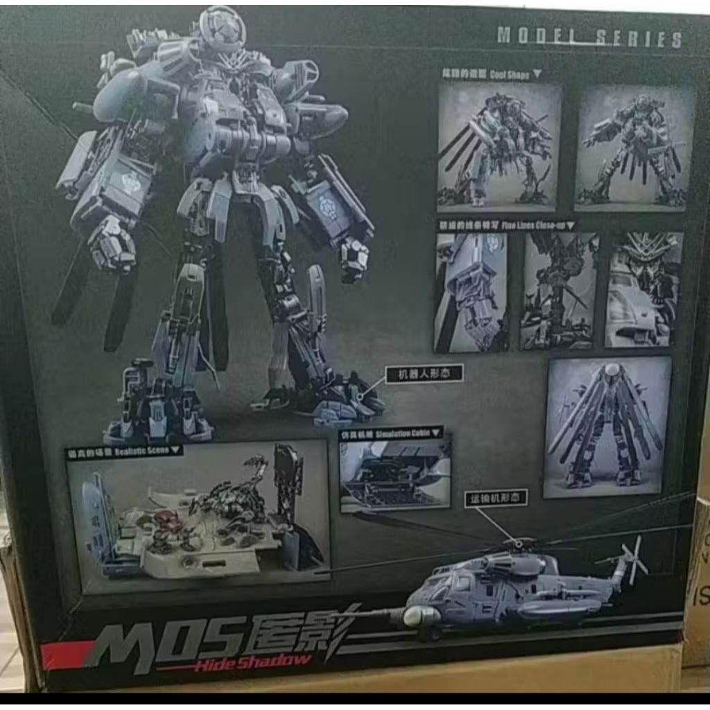 Transfomers Blackout Weijiang M05 Oversize 32cm Box  Minus Kena Air