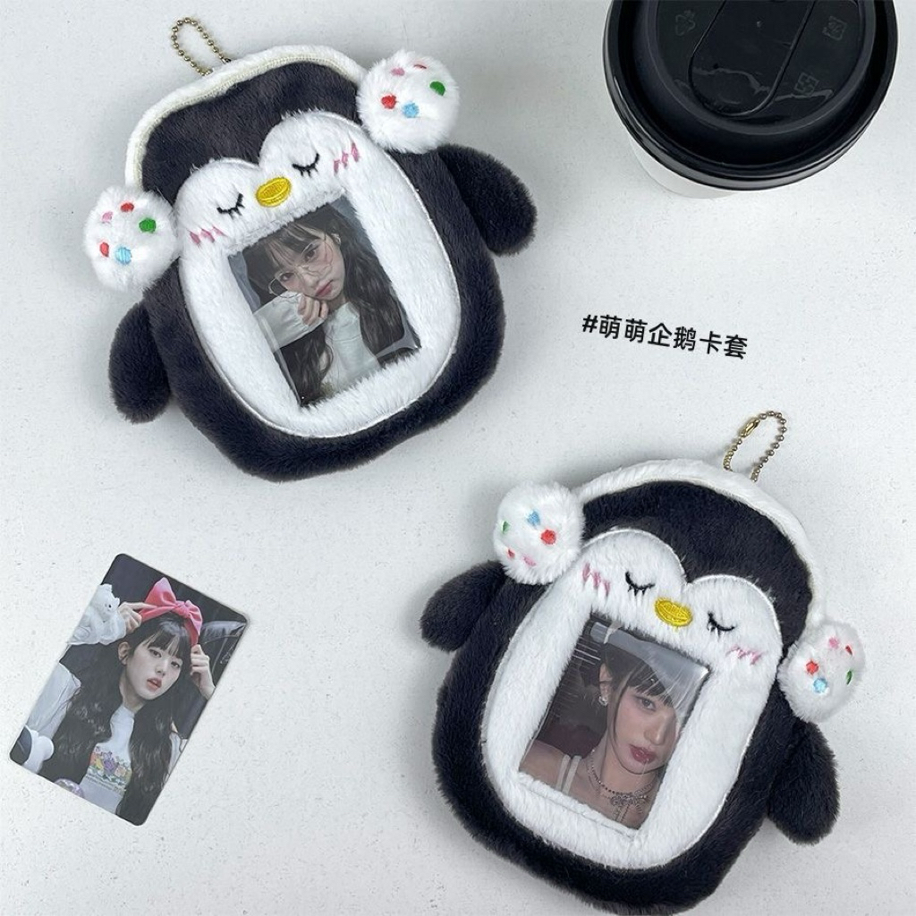 FLUFFY PHOTOCARD HOLDER Gantungan Pc cute