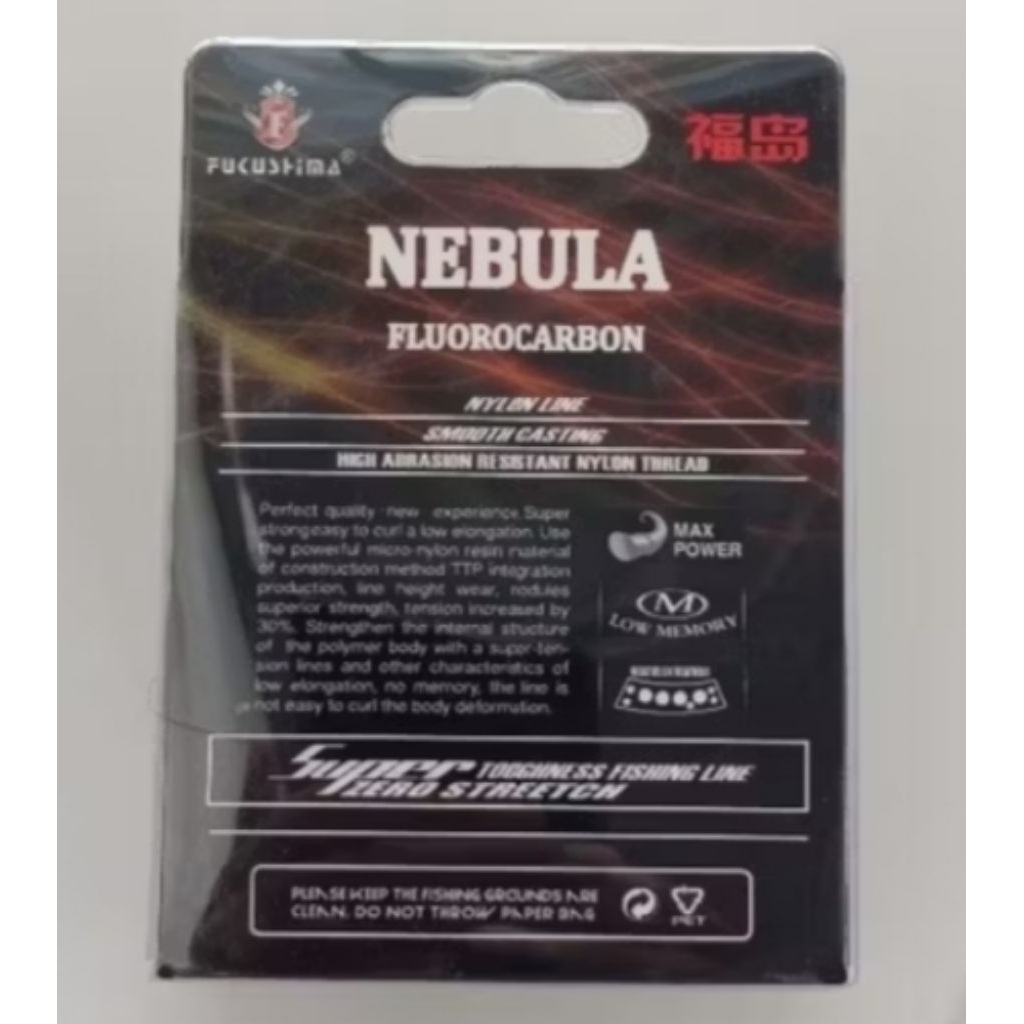 Senar Pancing Pelangi Fluorocarbon 150 M Nebula Fukushima