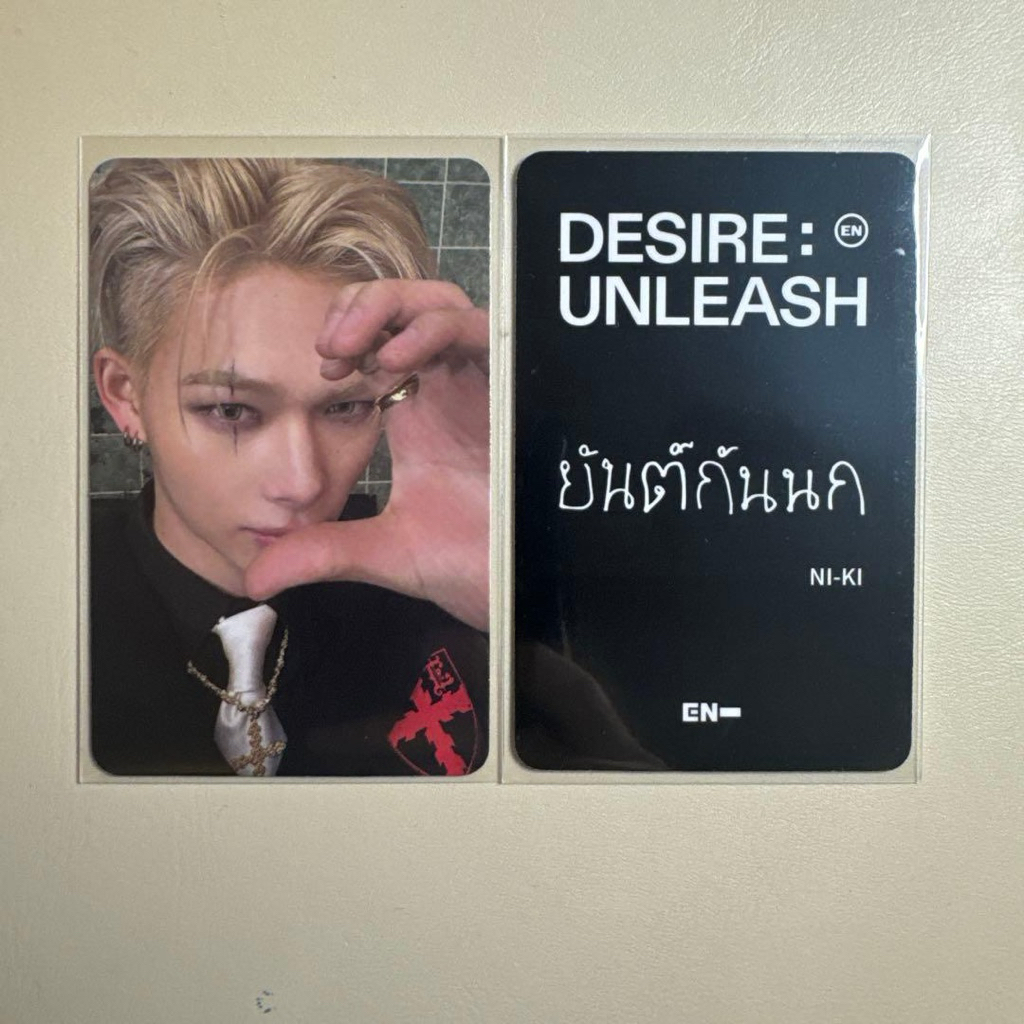 POB SPECIAL GIFT MUPLANT JUNGWON / SHOWCASE LIVE SUNGHOON / YOUTUBE GIFT JAY DESIRE: UNLEASH ENHYPEN