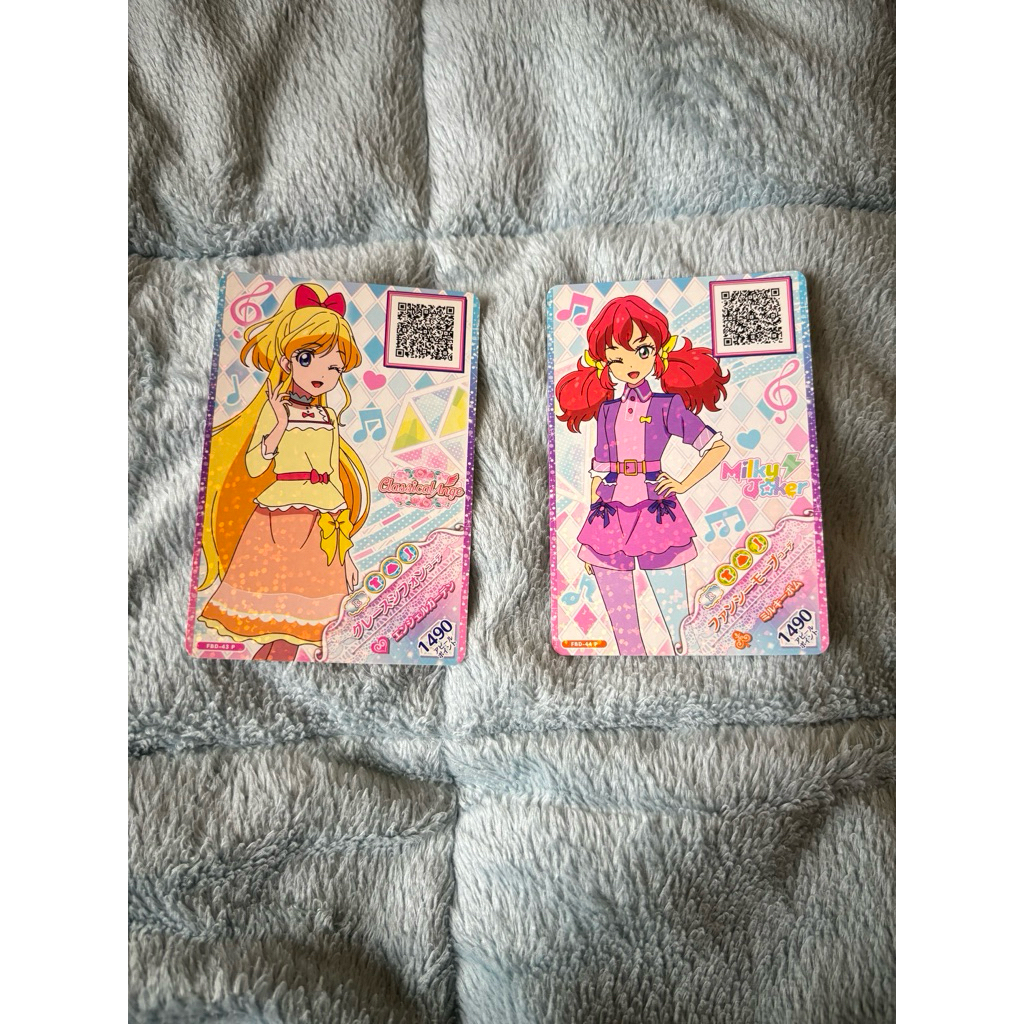 Aikatsu Friends Love Me Tear Binder Benefit Karen Mirai