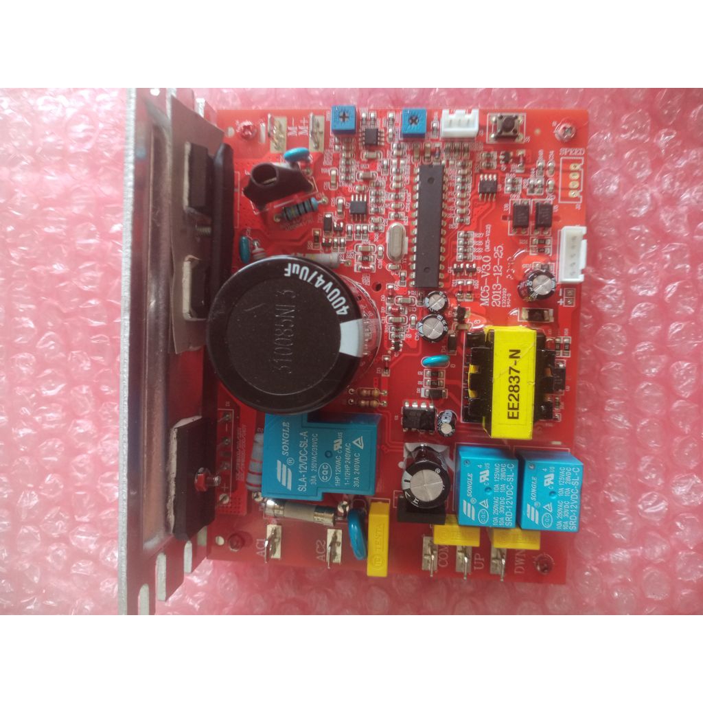 Treadmill Mainboard PCB MC5 - V3.0