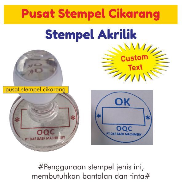 Stempel Gagang Akrilik Diameter 20/25/30/35/40