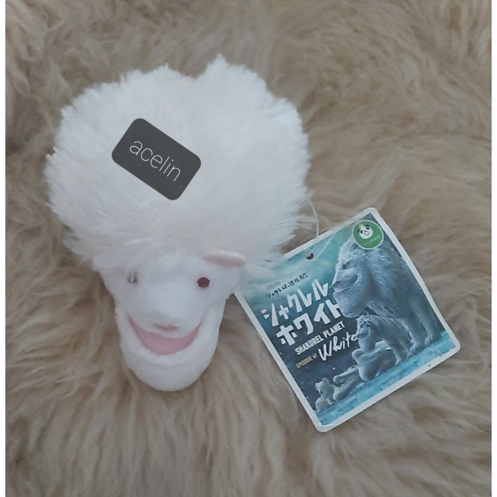 Shakurel Planet-Tinggi-+14cm