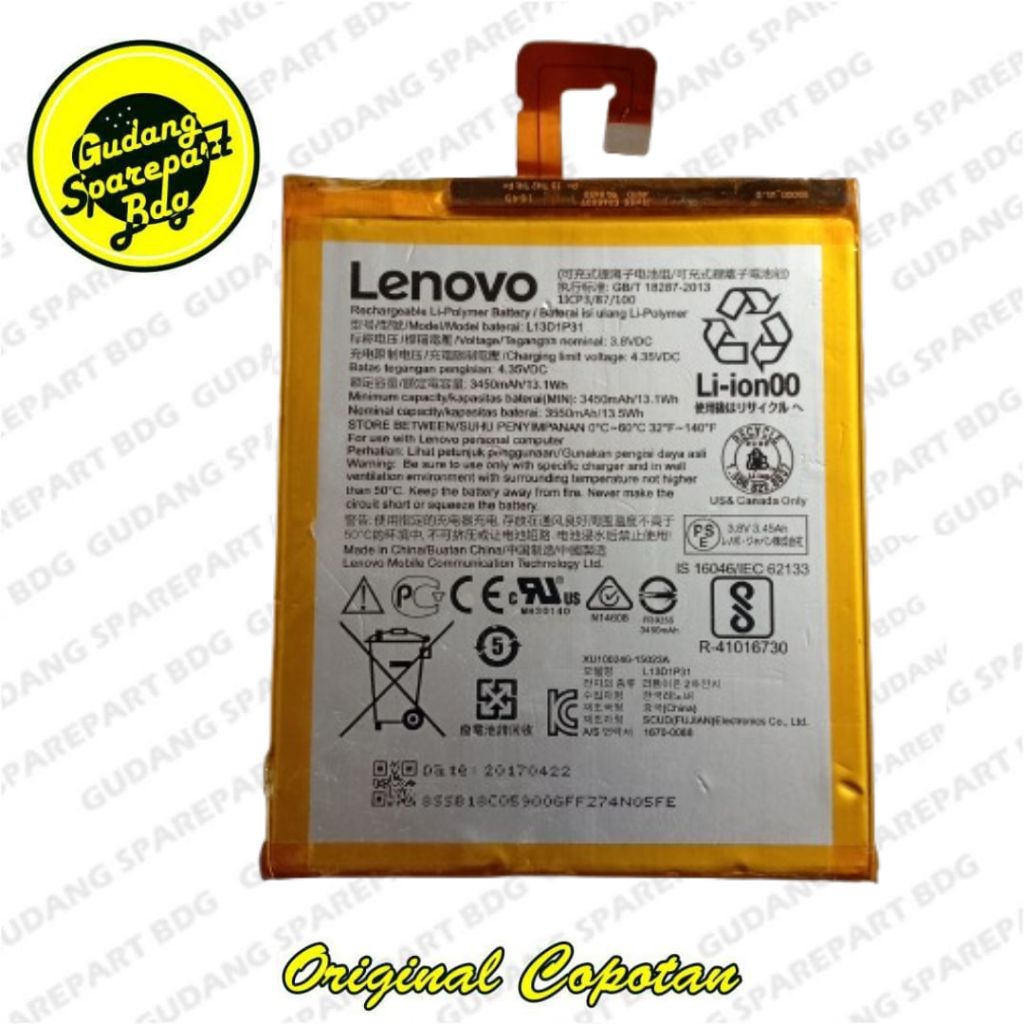 Baterai Lenovo Tab 2 / A2 L13D1P31 Second Copotan