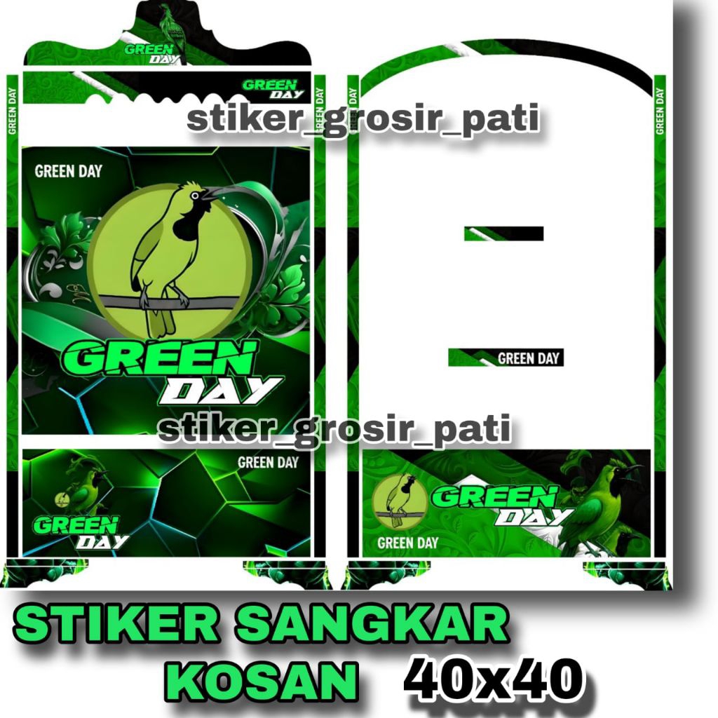 STIKER DECAL SANGKAR KOSAN UKURAN 40X40