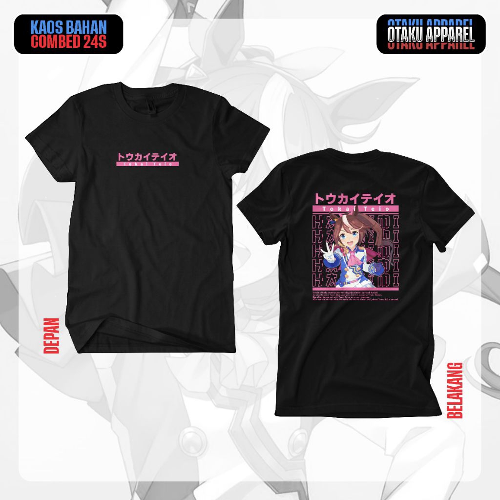 Kaos Umamusume - Tokai Teio