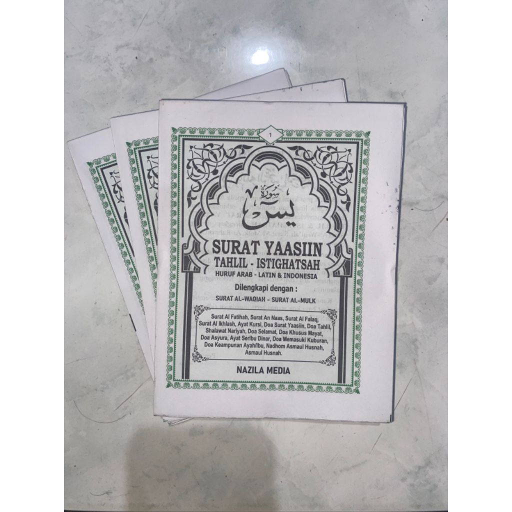 [ Murah ] Blangko Yasin 128 halaman