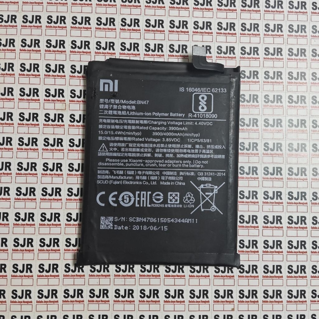 °Baterai BM47 Copotan Ori