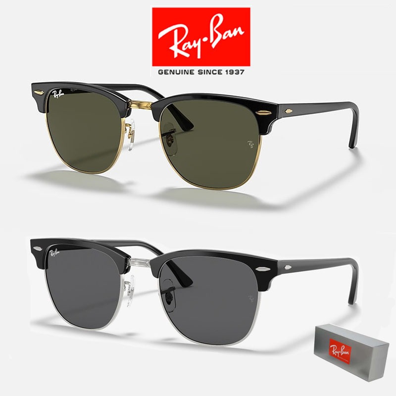 100% Original Kacamata Hitam Ray-Ban Clubmaster Asian Fit RB3016 Black Green Unisex Sunglasses