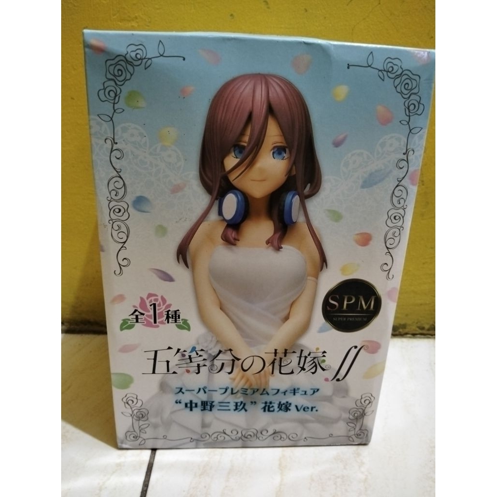 Figure Nakano Miku Sega SPM Wedding dress