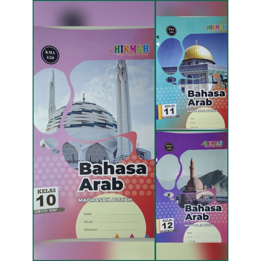 LKS SMA MA BAHASA ARAB KELAS 10 11 12 SEMESTER 2 KURIKULUM MERDEKA