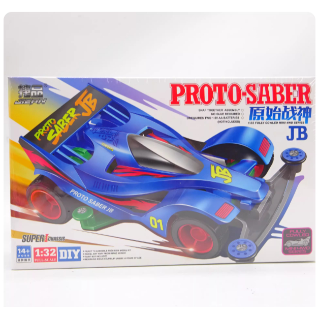 Rep Tamiya Mini 4wd Merk Jiepin PROTO SABER JB Super 1 Chassis