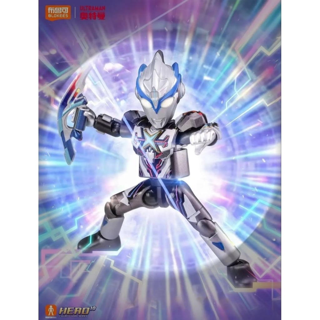 blokees ultraman exceed X GV15