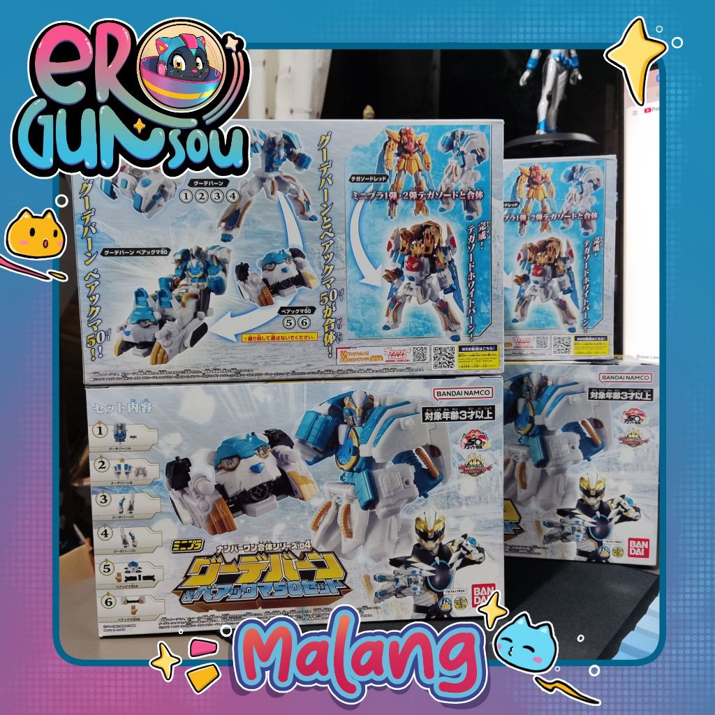 Minipla Gozyuger No 1 Vol 4 Goodeburn Bearkuma Set Super Sentai