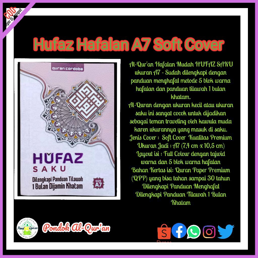 HUFAZ HAFALAN SAKU A7| ALQUR'AN HAFALAN | AL-QUR'AN TAHFIZ