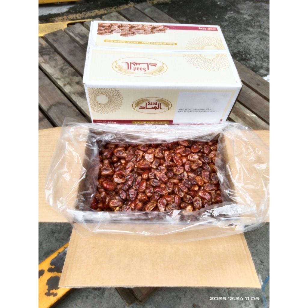 KURMA KHALAS SAAD 10KG/DATE KHALAS