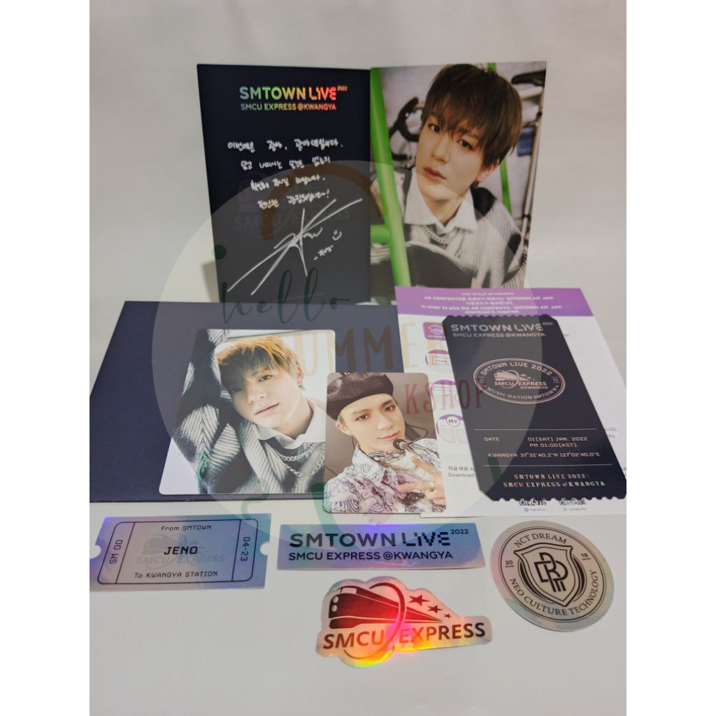 SMCU Palace 2022 Special AR Ticket Jeno Photocard