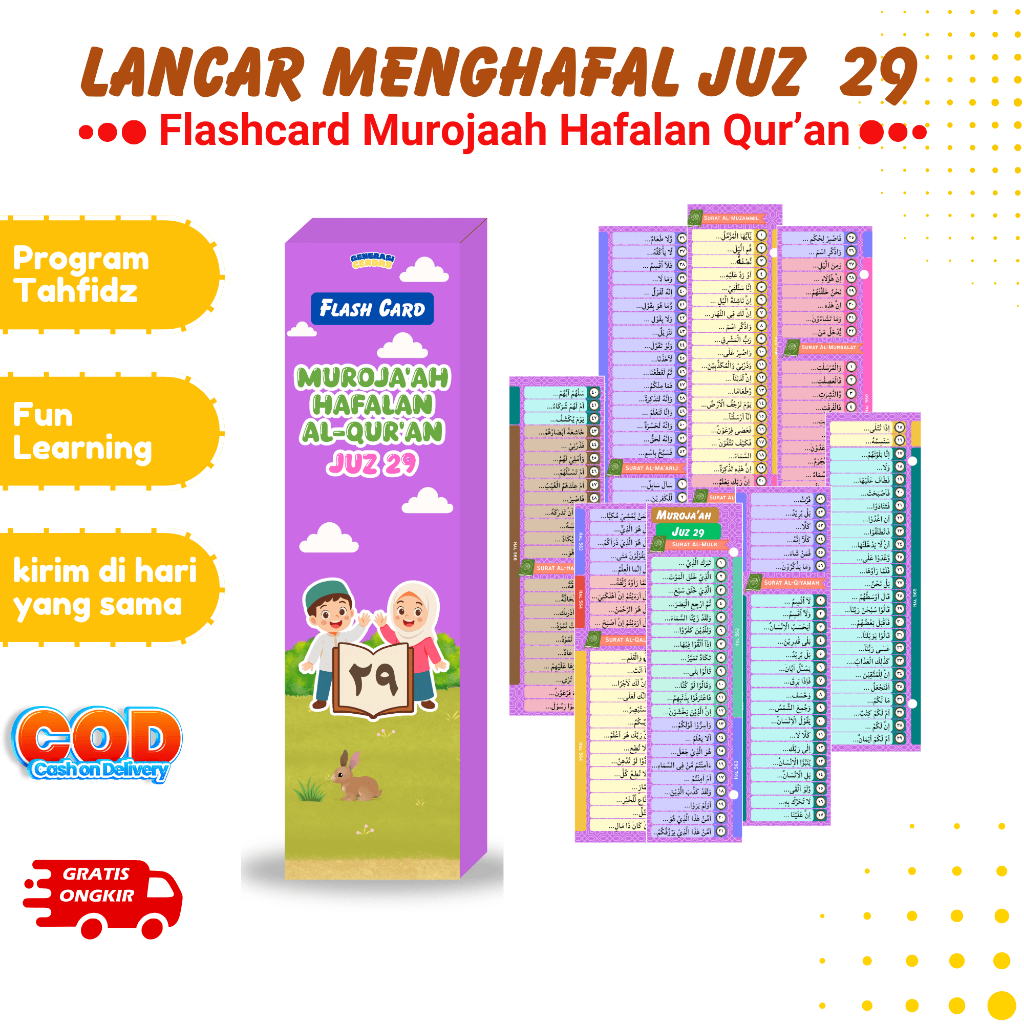 Flashcard Murojaah Juz 29 Anak | Kartu Edukasi Islami Hafalan Al-Qur’an