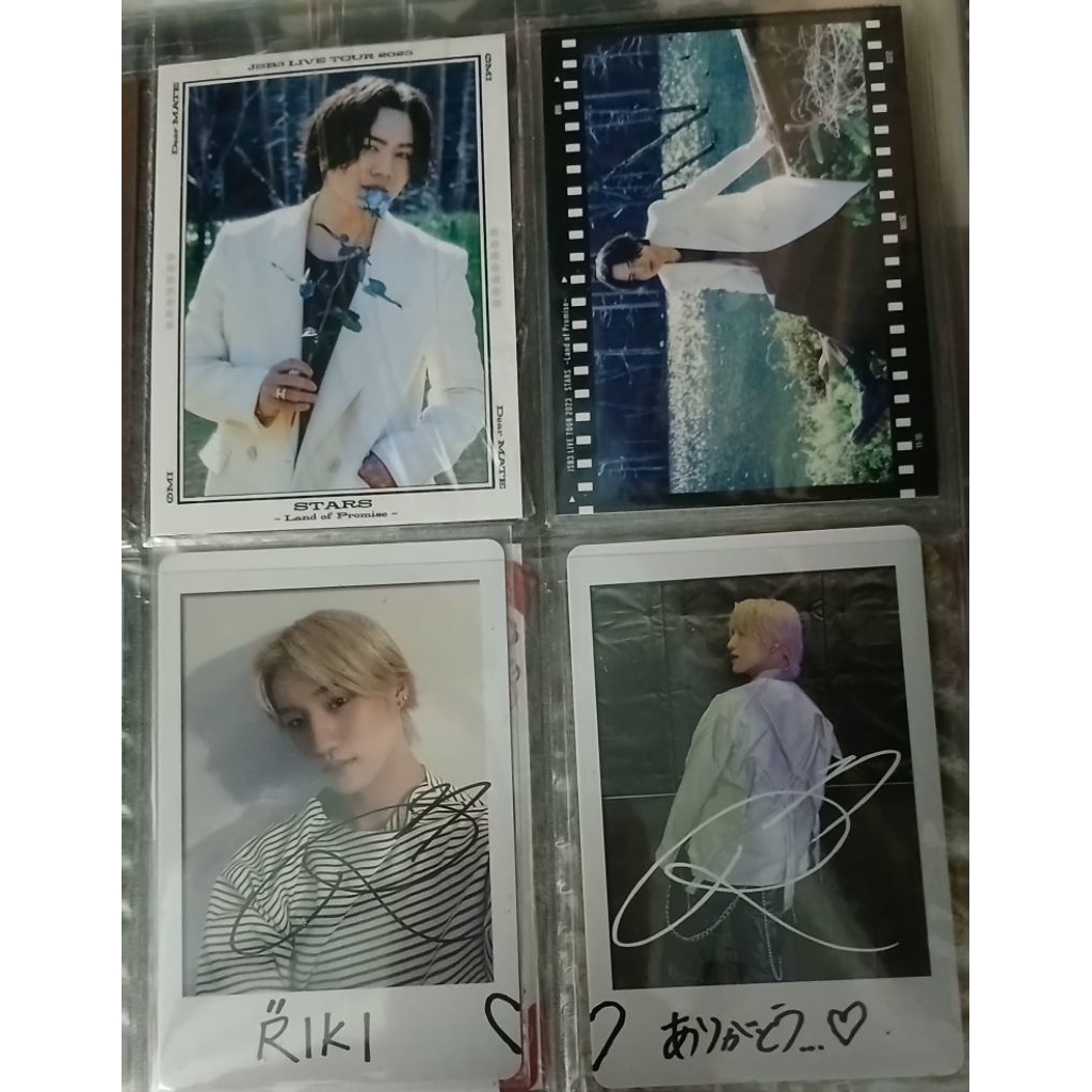 J SOUL BROTHERS III / BALLISTIK BOYZ FROM EXILE TRIBE official photocard