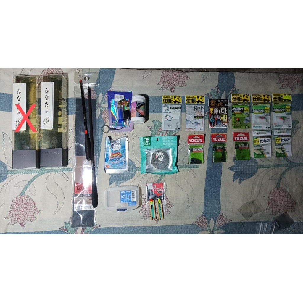 daiwa hinata 4ft termasuk bonus melimpah