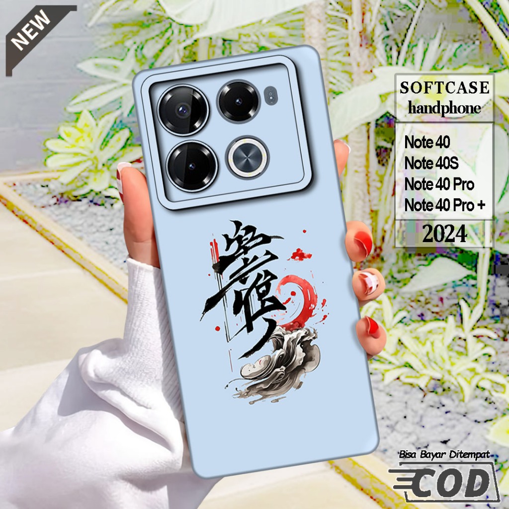 Silikon infinix NOTE 40 _infinix NOTE 40S _infinix NOTE 40 PRO _infinix NOTE 40 PRO PLUS _case HP